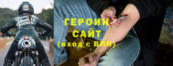 дмт Белоозёрский