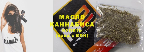 дмт Белоозёрский
