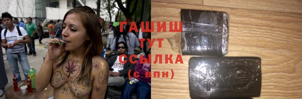 скорость mdpv Беломорск