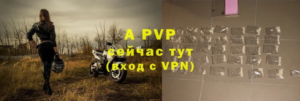 дмт Белоозёрский