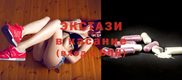 дмт Белоозёрский