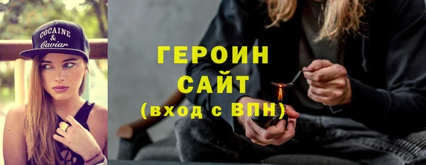 скорость mdpv Беломорск