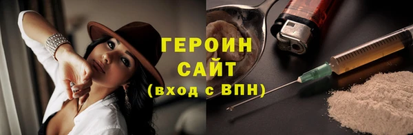 дмт Белоозёрский