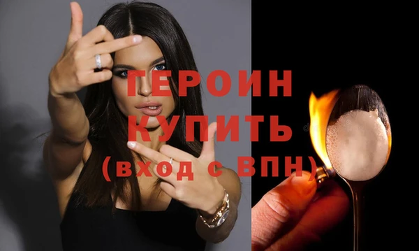 скорость mdpv Беломорск
