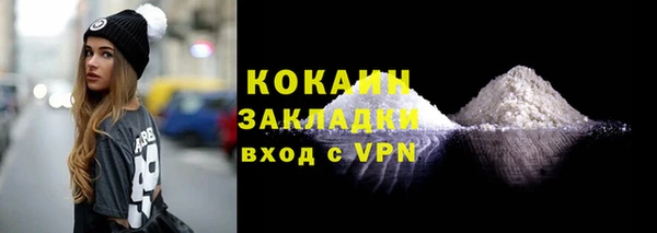дмт Белоозёрский