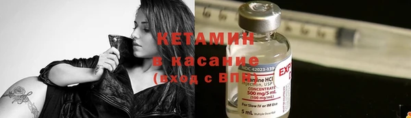 дмт Белоозёрский