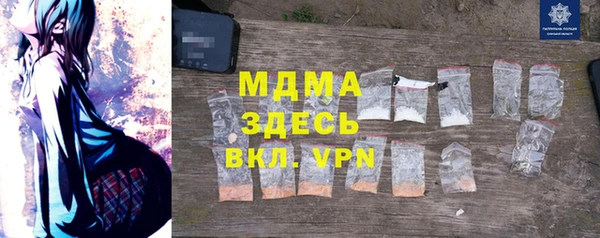 дмт Белоозёрский