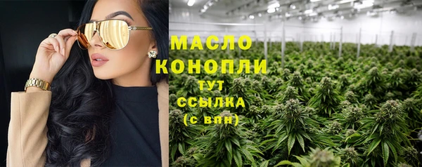 скорость mdpv Беломорск