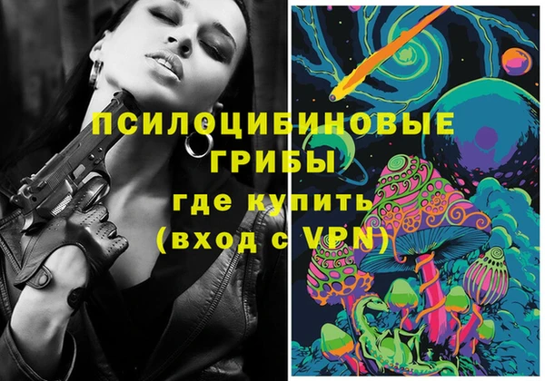 дмт Белоозёрский
