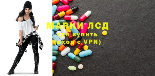дмт Белоозёрский