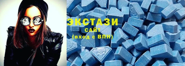 дмт Белоозёрский