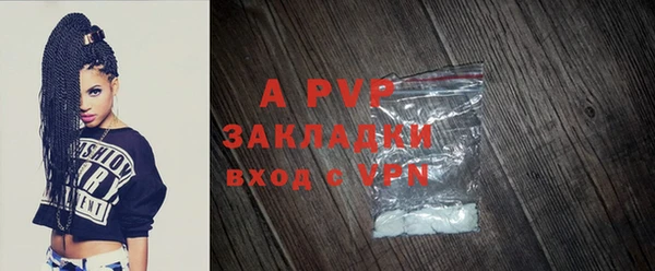 дмт Белоозёрский