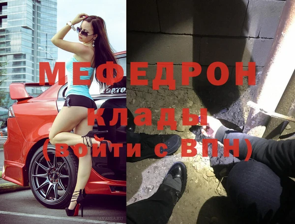 дмт Белоозёрский